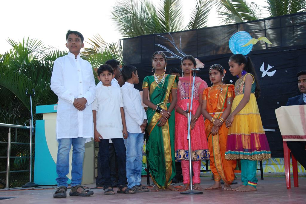 Spandan 2016